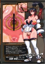 hentai kantai collection