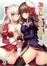 hentai ragnarok online