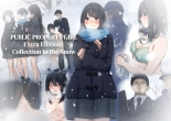 hentai Public property Sex Slave Girl - Ex - Collection in the Snow