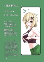 hentai senki zesshou symphogear