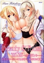 hentai princess lover