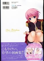 hentai princess lover