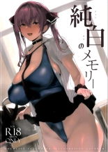 hentai hololive