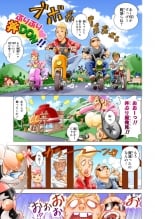 hentai the idolmaster