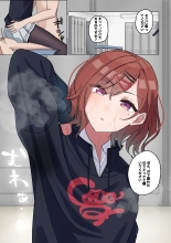 hentai the idolmaster