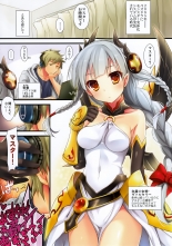 hentai PuzDra Haikakin User-sama ni Banzai 3 Jab Me - Full Color