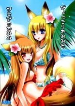 hentai wagaya no oinari-sama