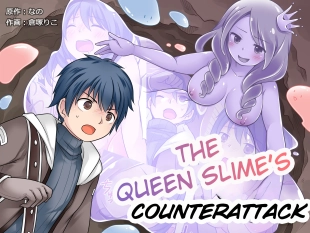 hentai Queen Slime no Gyakushuu | The Queen Slime