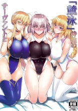 hentai fate grand order