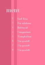 hentai "SISSY A LA CARTE 6" ~Netorare Otokonoko, Teisoutai Kanri Mesuka Choukyou~