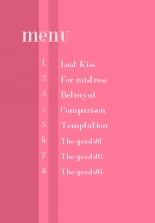 hentai "SISSY A LA CARTE 6" ~Netorare Otokonoko, Teisoutai Kanri Mesuka Choukyou~