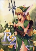 hentai seiken densetsu 3