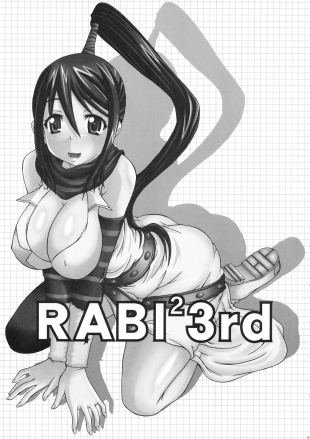 hentai RABI×2 3rd