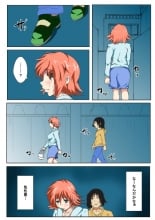 hentai takamare takamaru