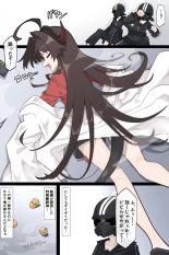hentai blue archive