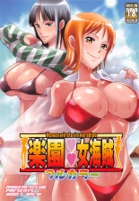 hentai one piece