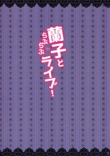 hentai the idolmaster