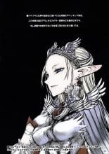 hentai zettai junpaku mahou shoujo