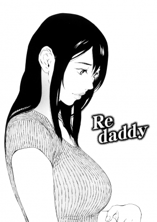 hentai Re Daddy