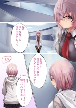 hentai fate grand order