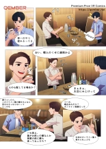 hentai Real VR content for adults. Feel the sexiness beyond your expectations.