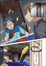 hentai summer pockets