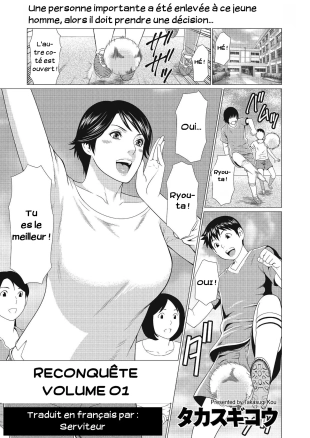 hentai Reconquête