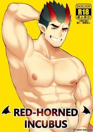 hentai Red-Horned Incubus