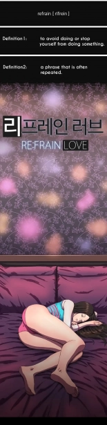 hentai Refrain Love