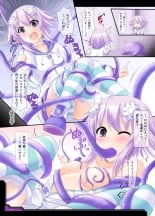 hentai hyperdimension neptunia