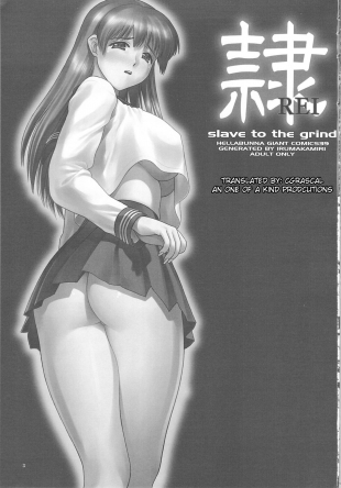 hentai REI - slave to the grind - REI 06: CHAPTER 05