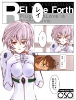 hentai neon genesis evangelion