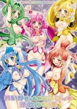 hentai smile precure