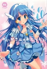 hentai chuunibyou demo koi ga shitai