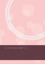 hentai touhou project