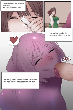hentai Relationship with Loraine