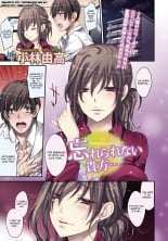 hentai touhou project