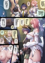 hentai Remielle 01A