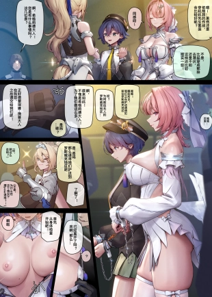 hentai Remielle 01A