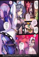 hentai kimetsu no yaiba