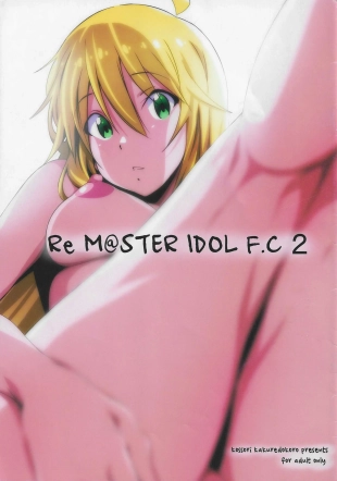 hentai Re:M@STER IDOL F.C 2