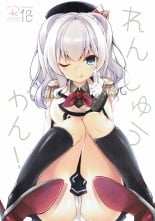 hentai kantai collection