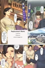 hentai Replacement Mama