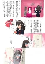 hentai Resident of the Pink Room