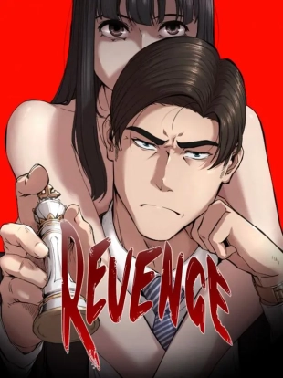 hentai Revenge