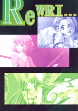 hentai Rewri...