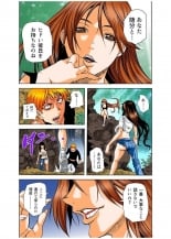 hentai Riaru Kichiku Gokko Kara Nigekire 6