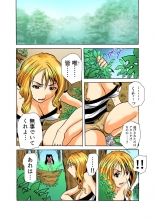 hentai Riaru Kichiku Gokko Kara Nigekire 7