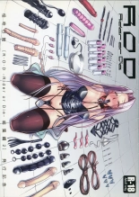 hentai fate stay night