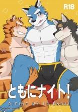 hentai knights college